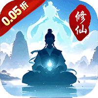 御龙城堡（超返0.05折日送6480）