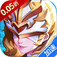 末日传说（0.05折送SSS英雄）