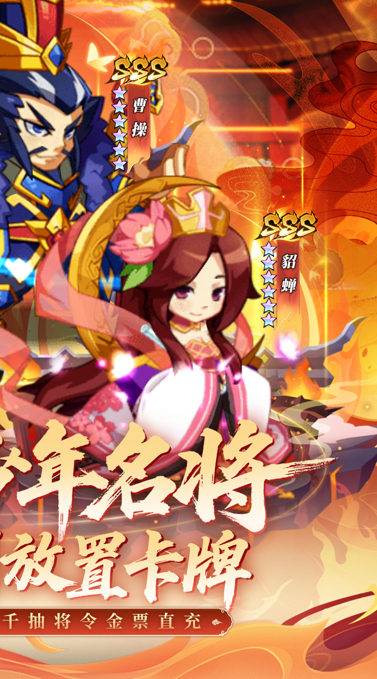 森林王国（0.05折千抽神魔无双）截图1