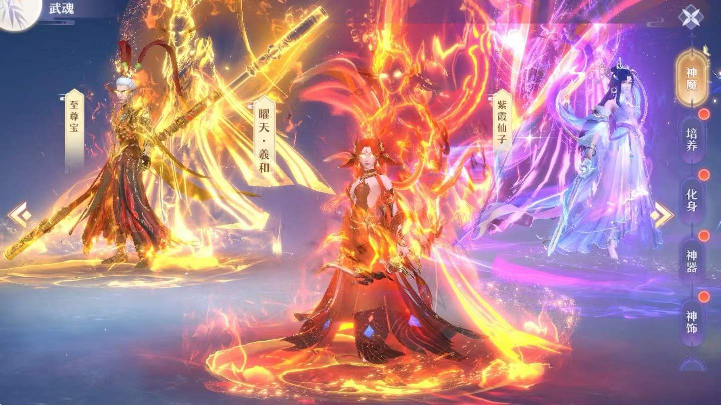 《飞剑问仙》独家0.1仙侠