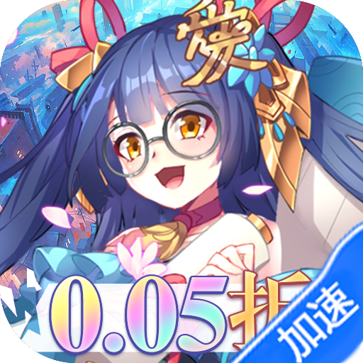 萝莉养成计划（0.05折爆衣爽玩版）