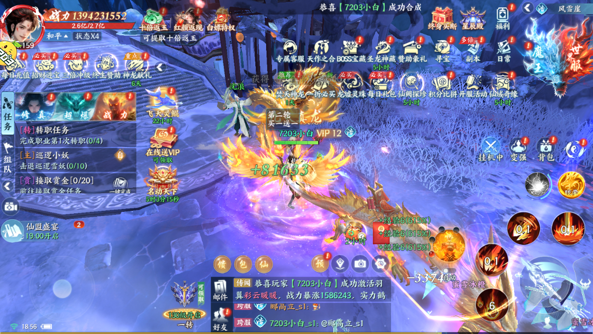 72033.jpg