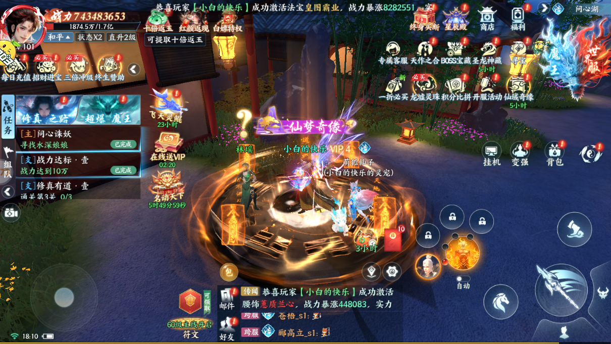 Screen097.jpg