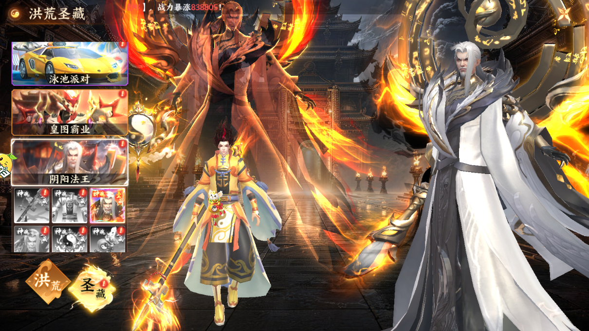 ScreenShot_207.jpg