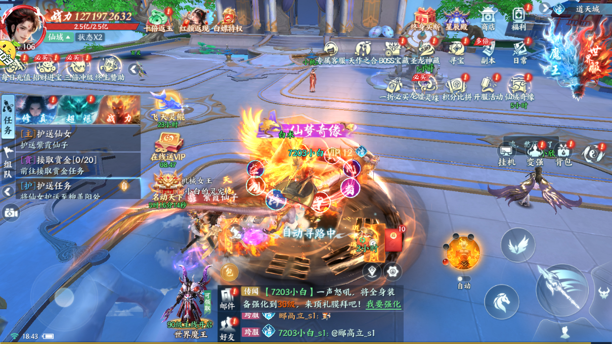 ScreenShot_2026-05-297.jpg