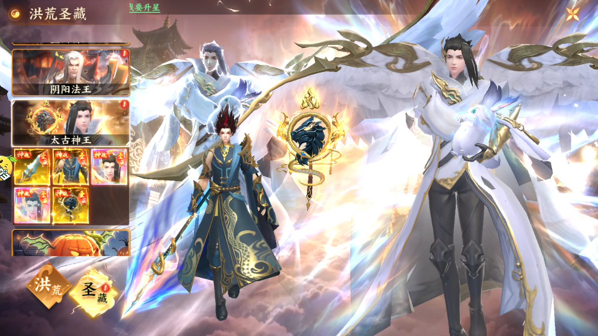 ScreenShot_2026-05-2697.jpg