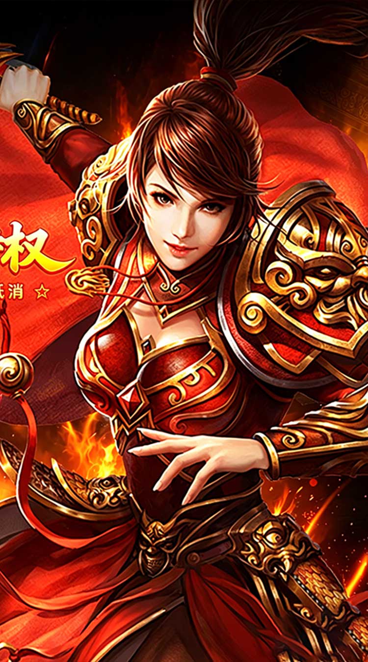 王者战神（盲盒传奇免费版）截图1