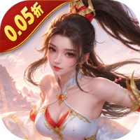 鹰击苍穹（0.05折打金免费版）