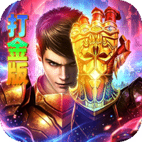 龙城传奇（权谋十二流派打金版）