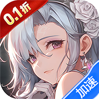 镜像空间（穿梭0.1折异界悬空城）