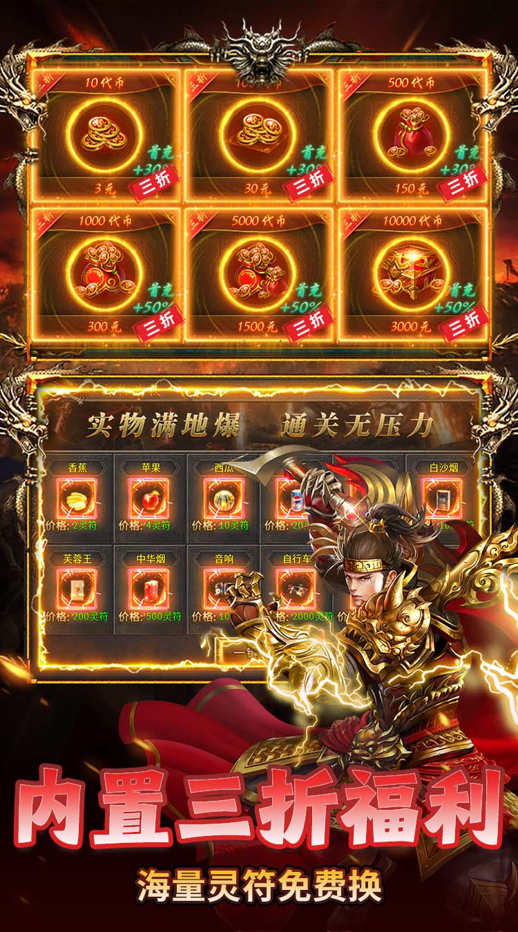 破镜重圆（沉默高爆免费版）截图4