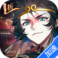 少年西游记2（1折免费版）