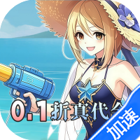 天天奔跑打怪兽（0.1折打金免费版）