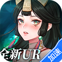 卢希达：起源（0.05折）