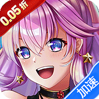 明日战姬（0.05折免费三国战姬）